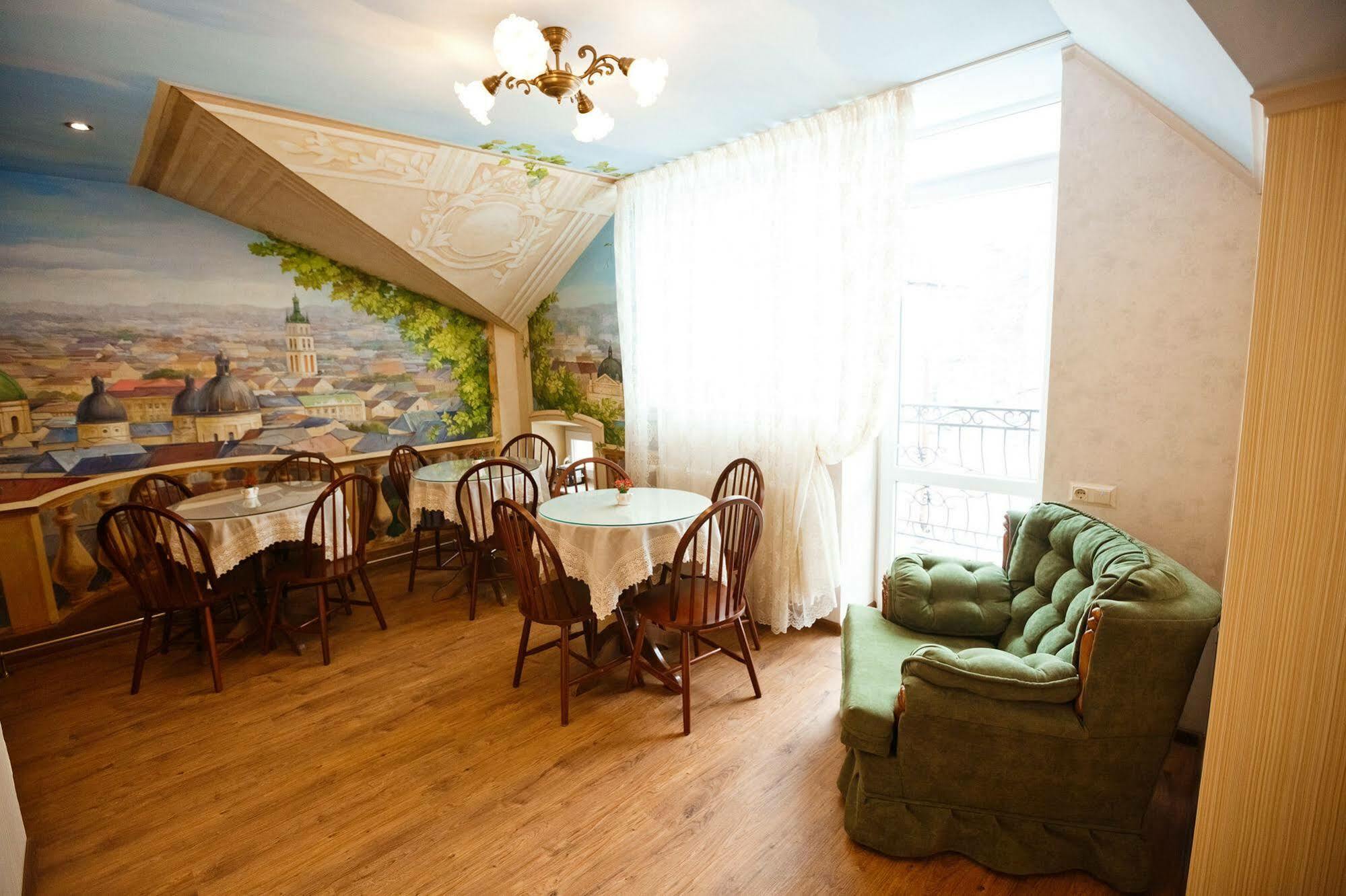 Mini-Hotel Guest House Inn Lviv Exterior foto